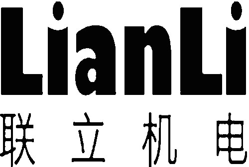 HTML5響應式紅灰色重工機械類(lèi)網(wǎng)站模板(自適應手機端)